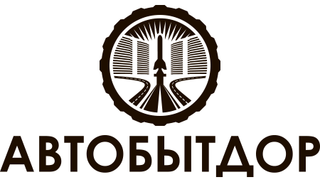 Логотип АвтоБытДора темный