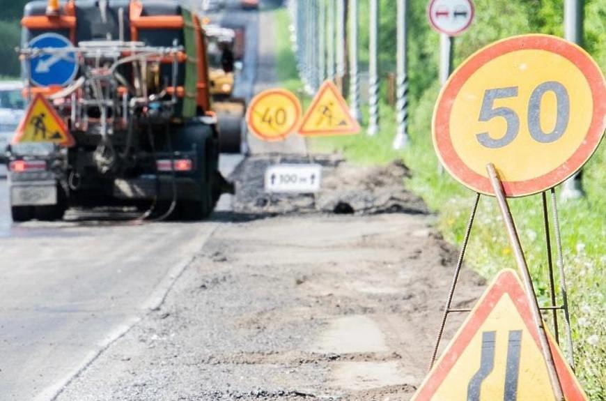 Более 93 тыс жителей Подмосковья проголосовали на «Доброделе» по ремонту дорог в 2022 г